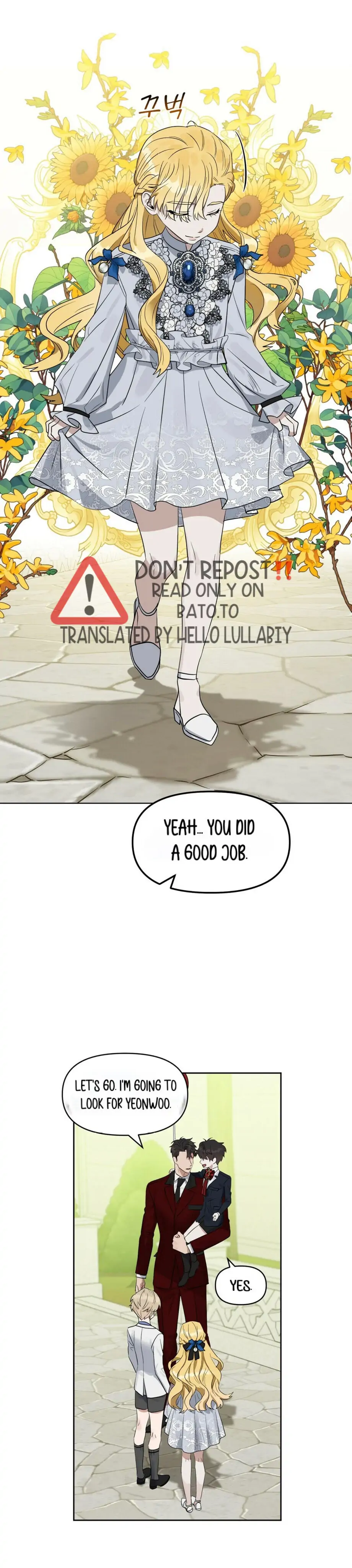Kiss Me, Liar Special Episodes By ~Hellolullabiy~ - Chapter 11 Page 19
