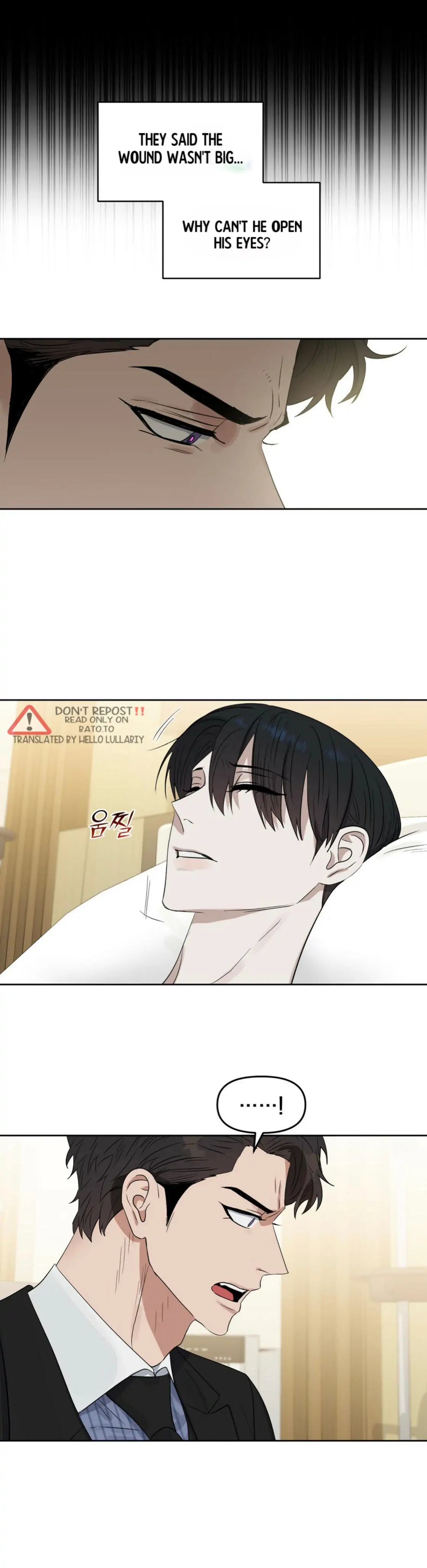 Kiss Me, Liar Special Episodes By ~Hellolullabiy~ - Chapter 13 Page 3