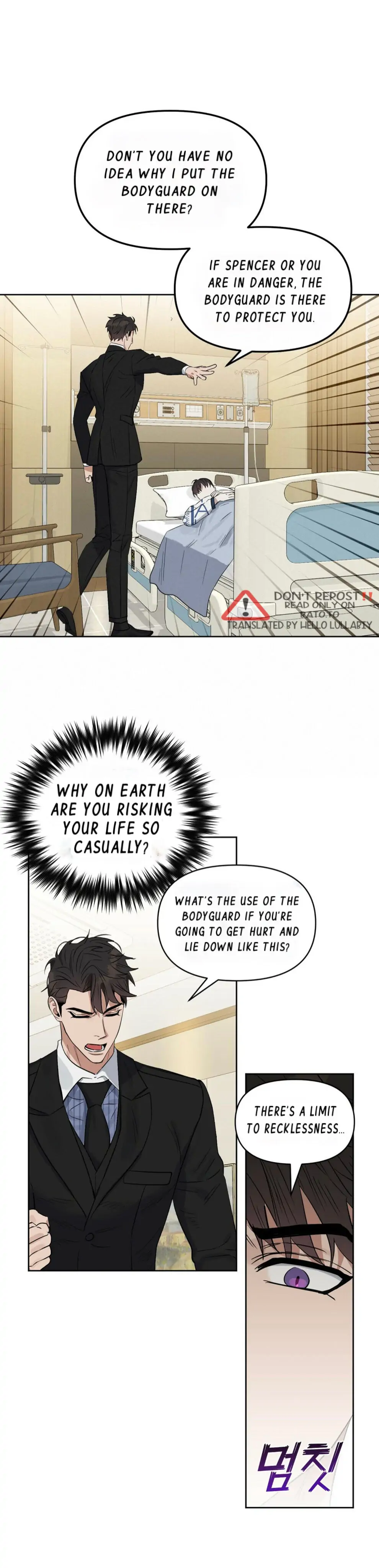 Kiss Me, Liar Special Episodes By ~Hellolullabiy~ - Chapter 13 Page 5