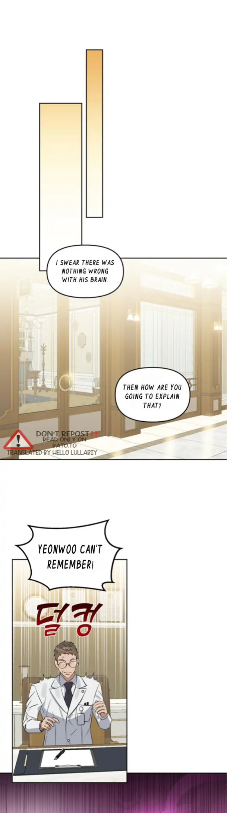 Kiss Me, Liar Special Episodes By ~Hellolullabiy~ - Chapter 13 Page 13