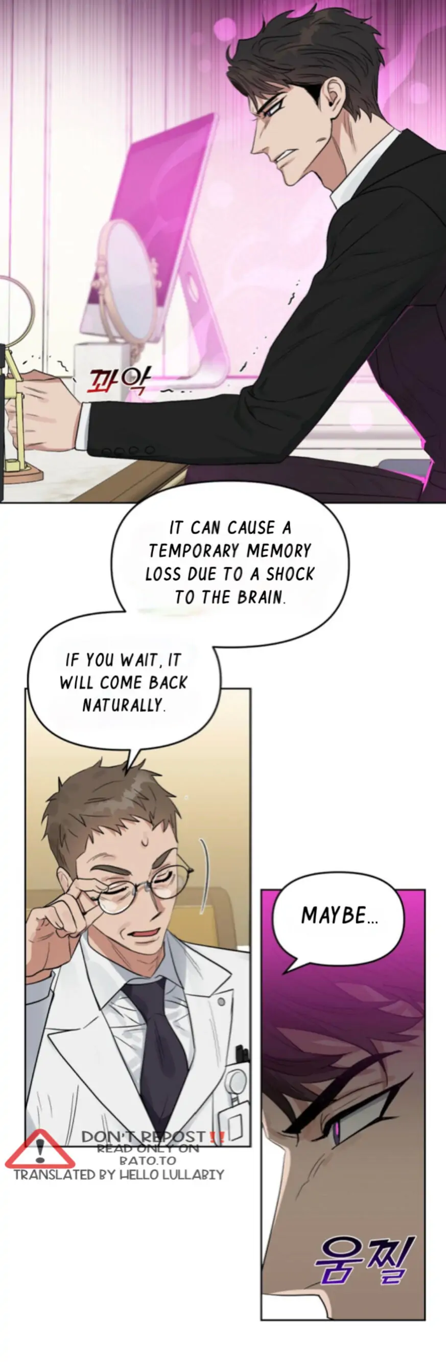 Kiss Me, Liar Special Episodes By ~Hellolullabiy~ - Chapter 13 Page 14