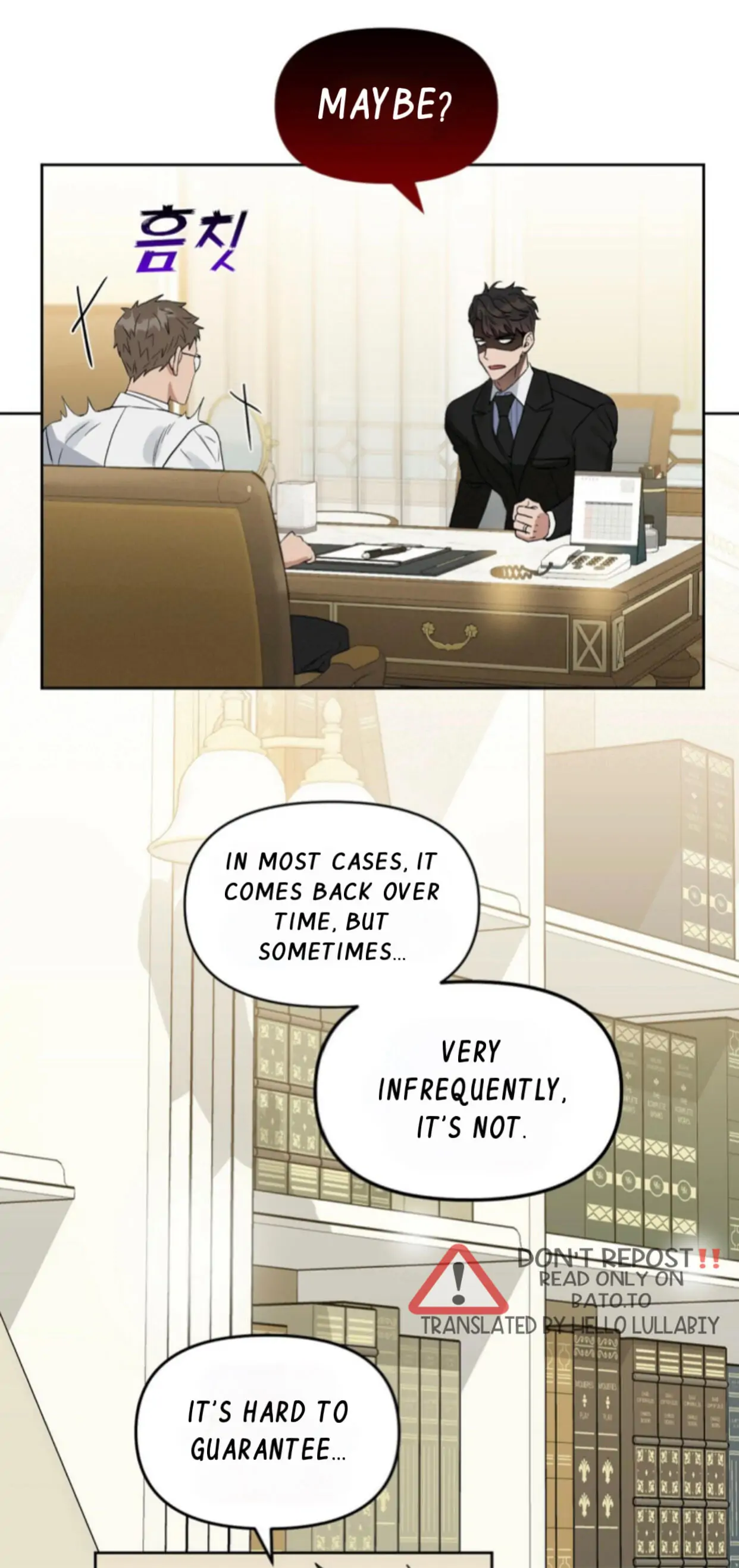 Kiss Me, Liar Special Episodes By ~Hellolullabiy~ - Chapter 13 Page 15