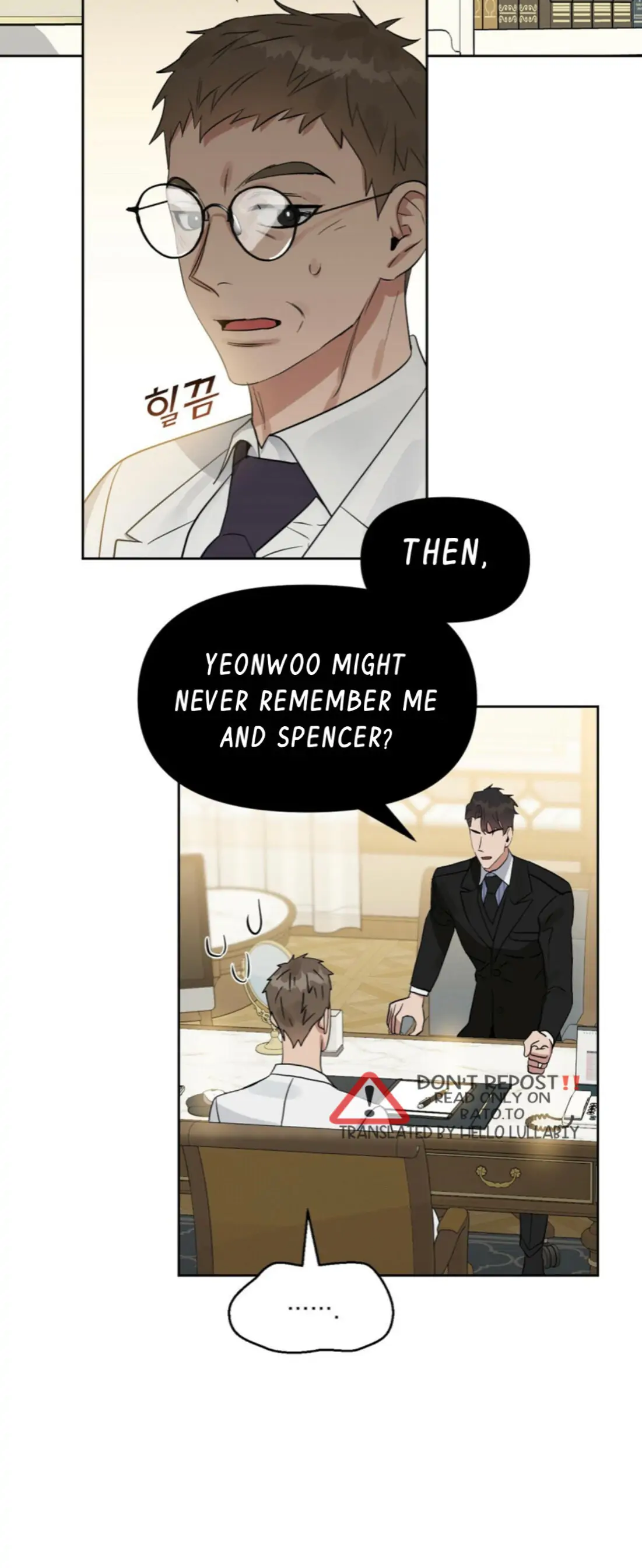 Kiss Me, Liar Special Episodes By ~Hellolullabiy~ - Chapter 13 Page 16