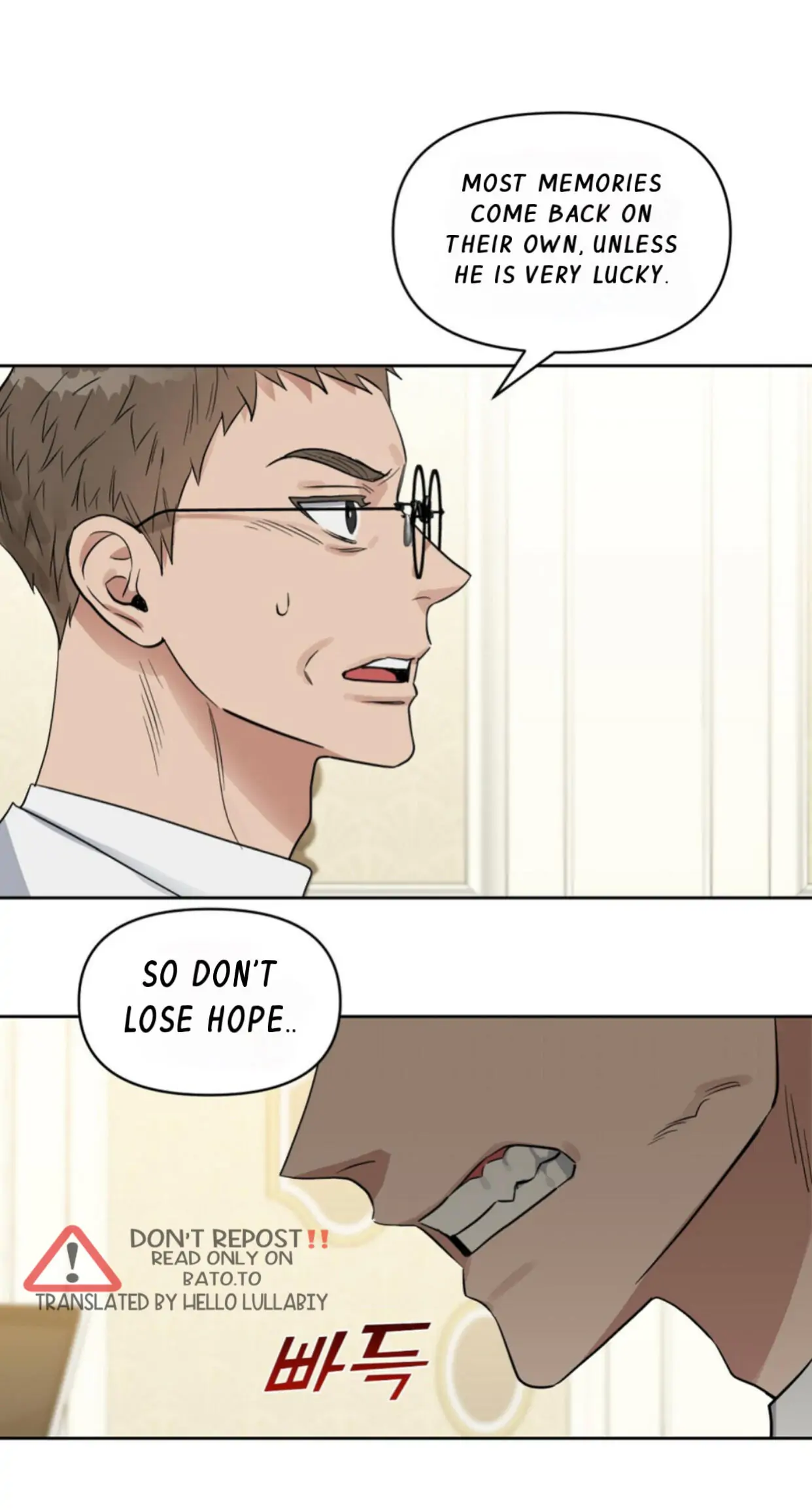 Kiss Me, Liar Special Episodes By ~Hellolullabiy~ - Chapter 13 Page 17