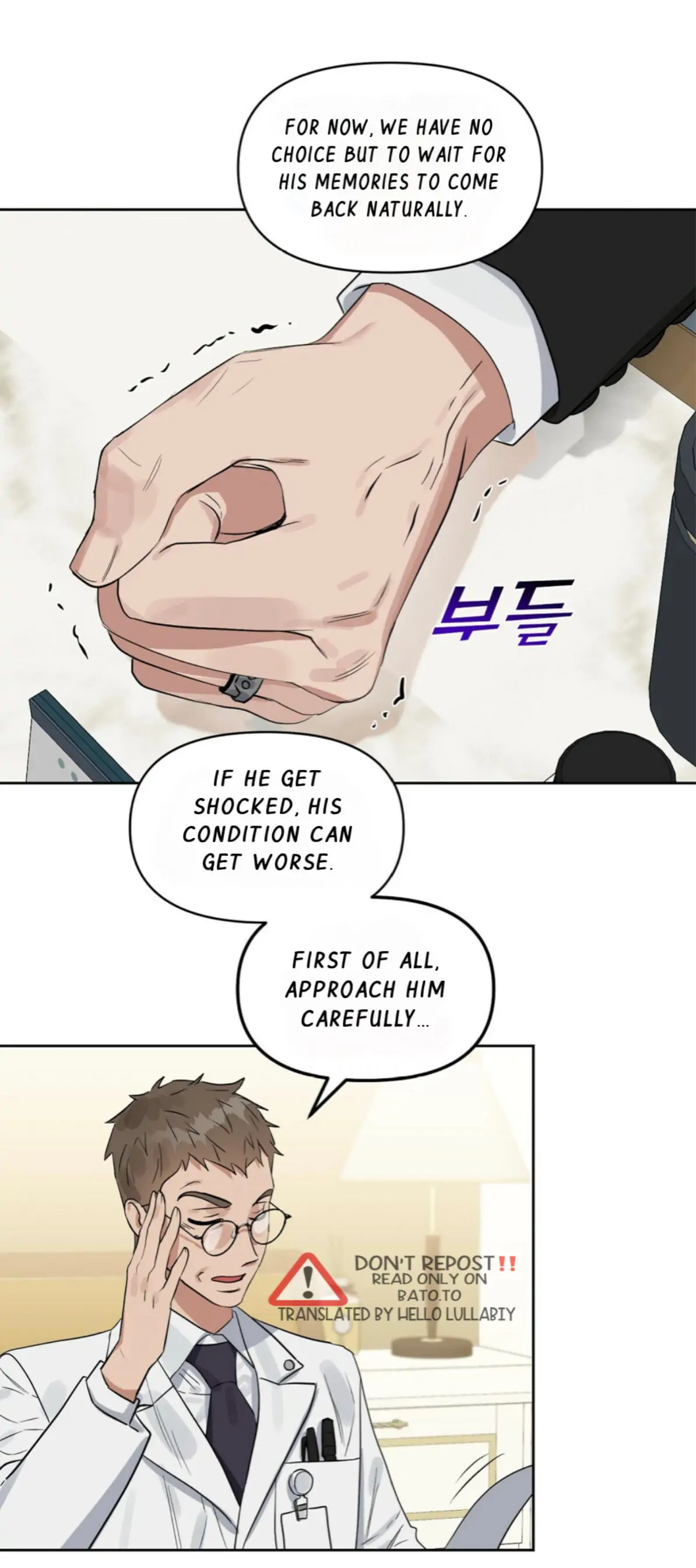 Kiss Me, Liar Special Episodes By ~Hellolullabiy~ - Chapter 13 Page 18