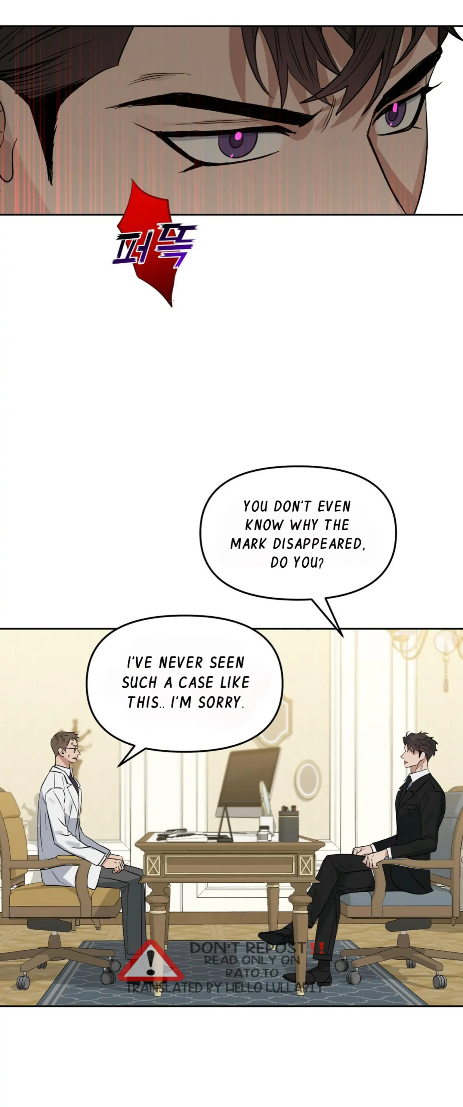 Kiss Me, Liar Special Episodes By ~Hellolullabiy~ - Chapter 13 Page 20