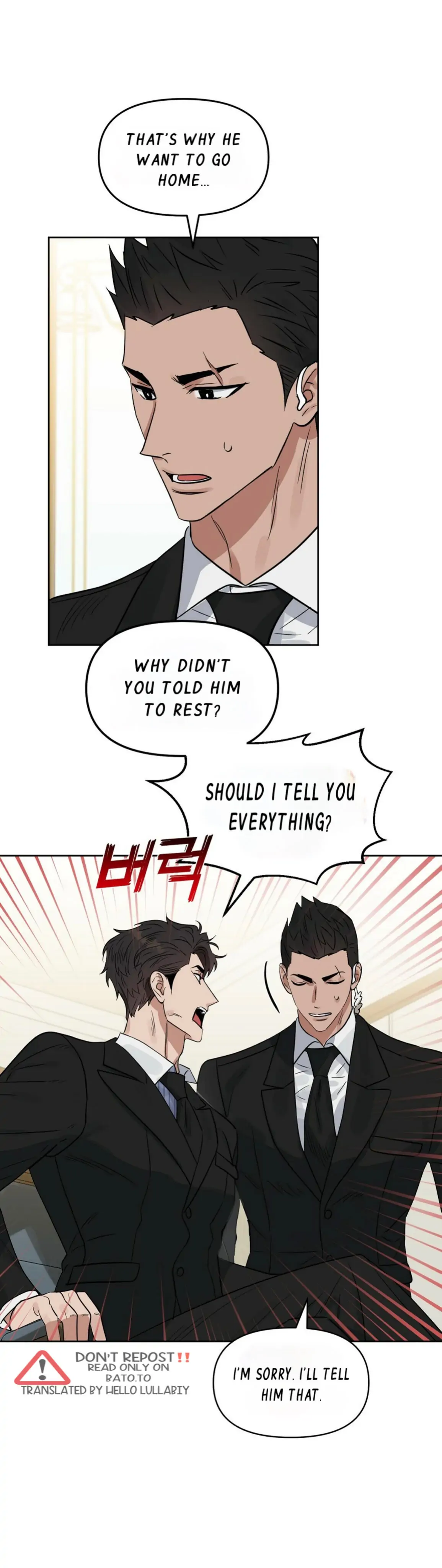 Kiss Me, Liar Special Episodes By ~Hellolullabiy~ - Chapter 13 Page 24