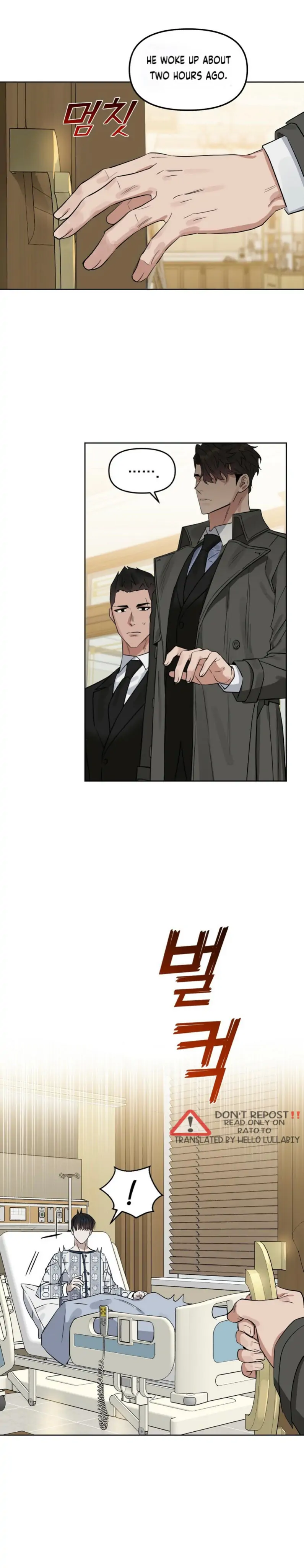 Kiss Me, Liar Special Episodes By ~Hellolullabiy~ - Chapter 14 Page 3