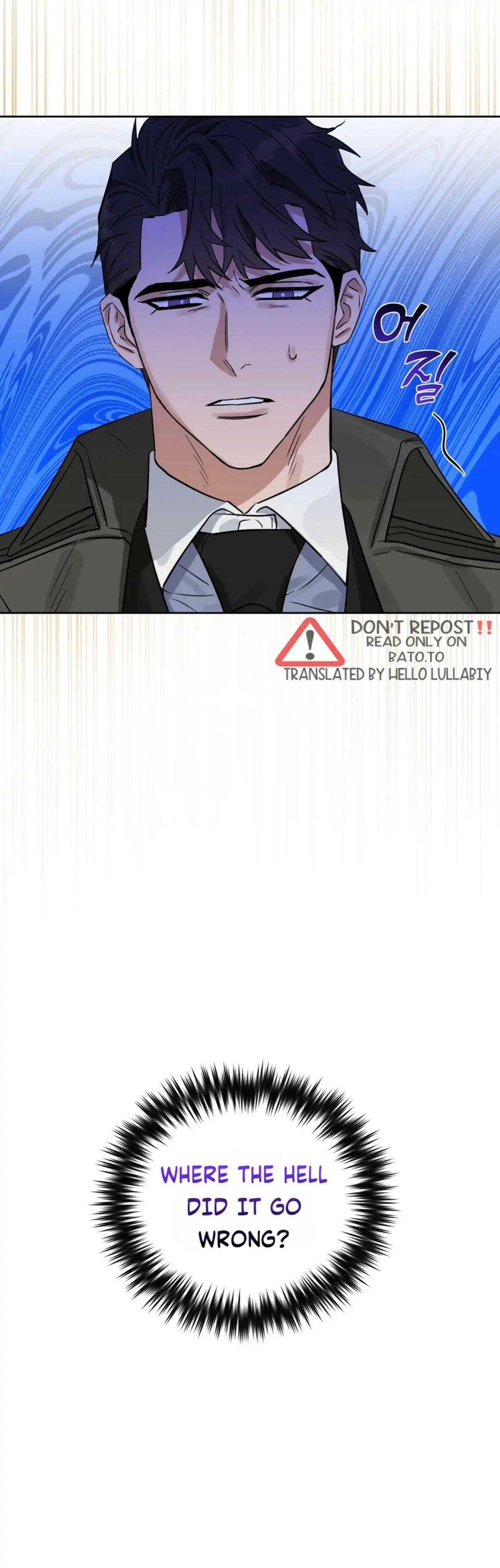 Kiss Me, Liar Special Episodes By ~Hellolullabiy~ - Chapter 14 Page 5