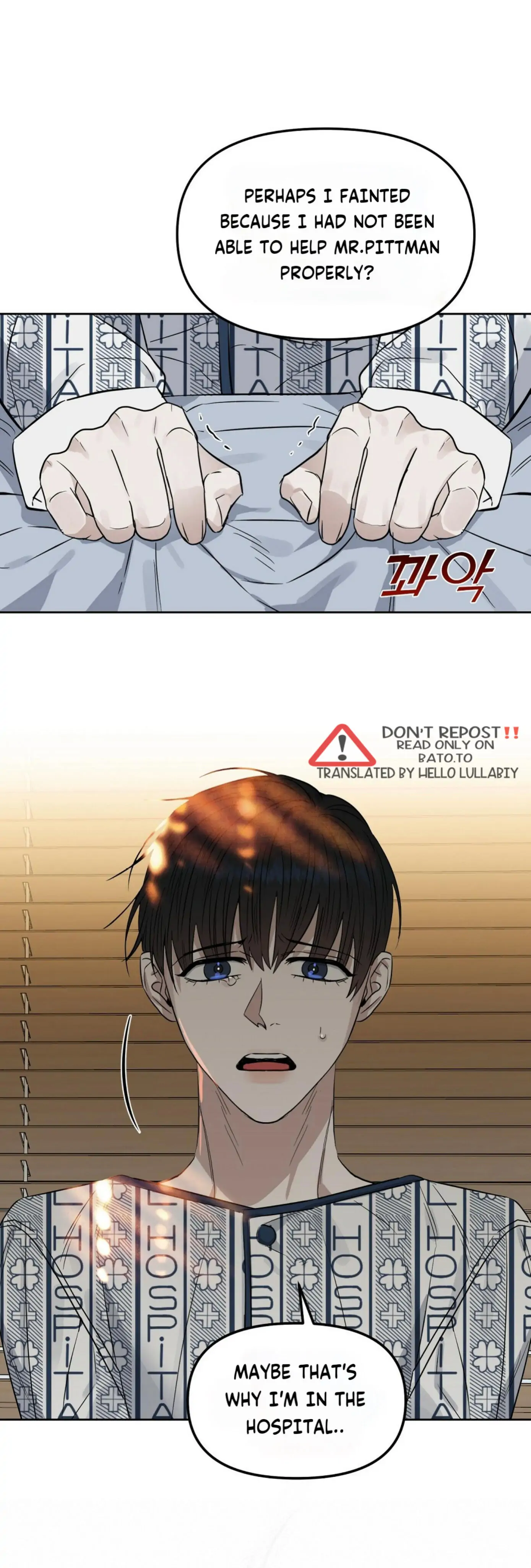 Kiss Me, Liar Special Episodes By ~Hellolullabiy~ - Chapter 14 Page 16