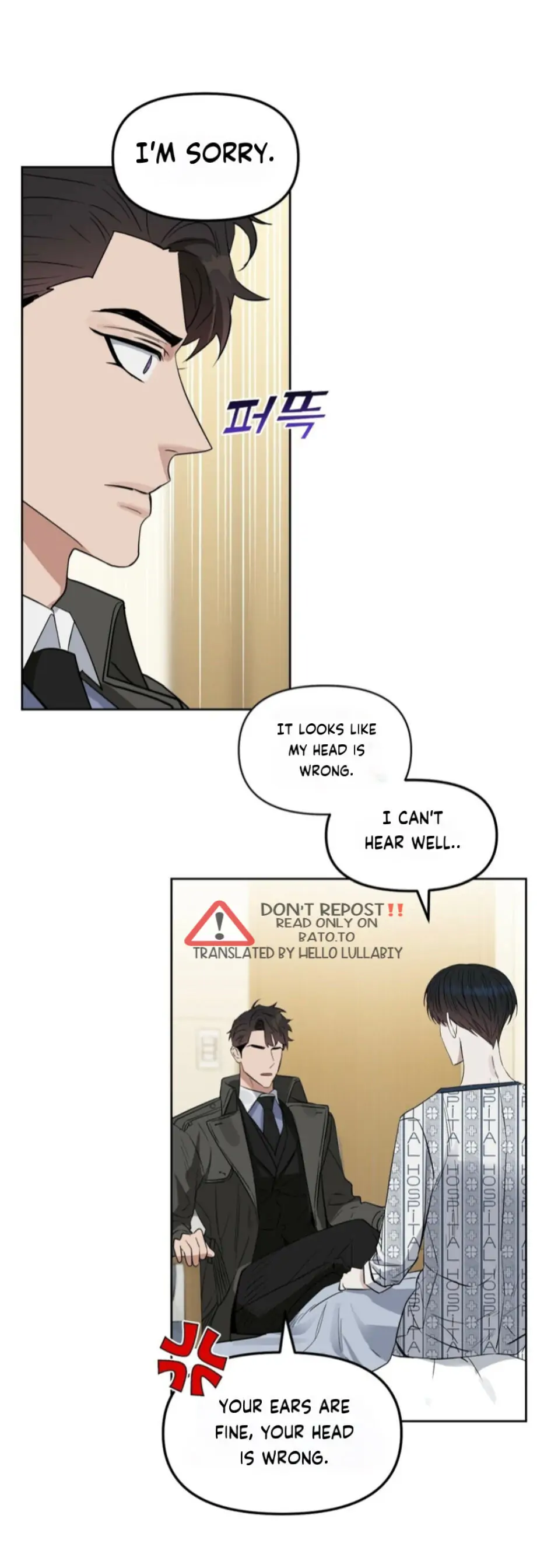 Kiss Me, Liar Special Episodes By ~Hellolullabiy~ - Chapter 15 Page 3
