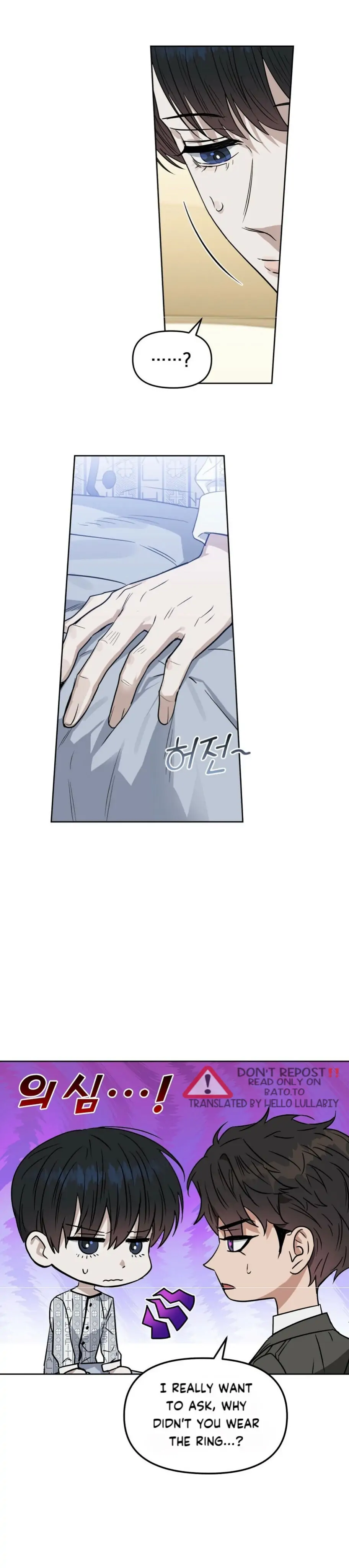 Kiss Me, Liar Special Episodes By ~Hellolullabiy~ - Chapter 15 Page 5