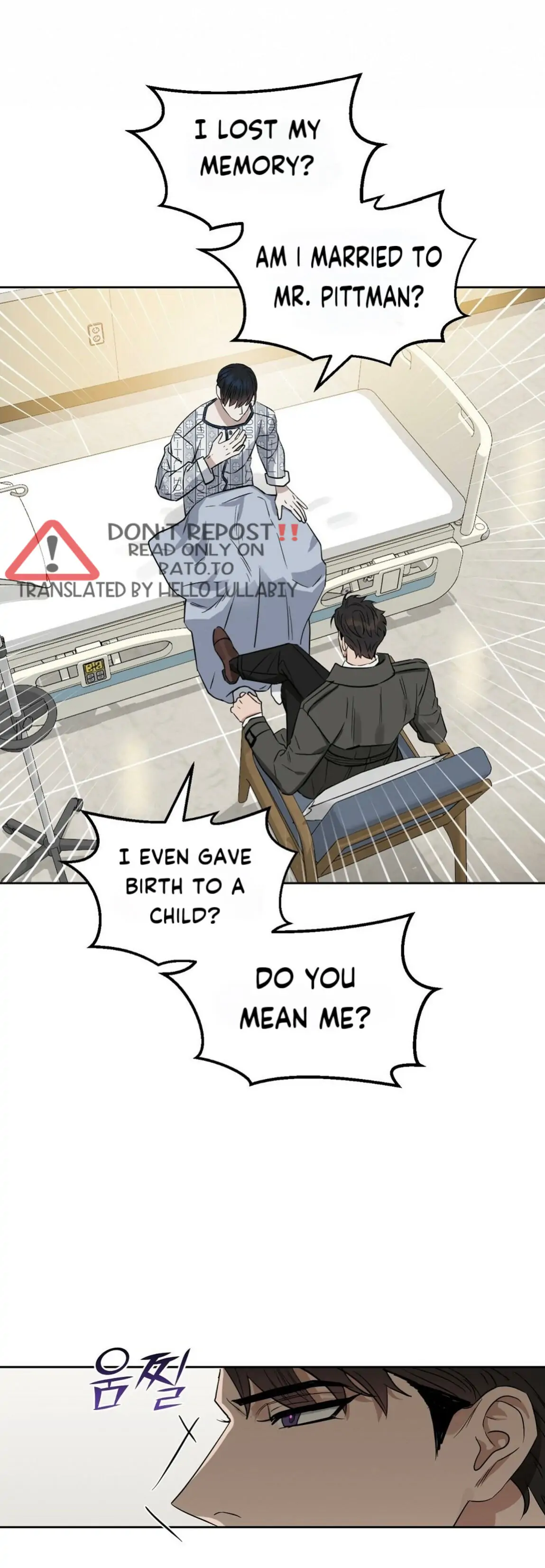 Kiss Me, Liar Special Episodes By ~Hellolullabiy~ - Chapter 15 Page 8