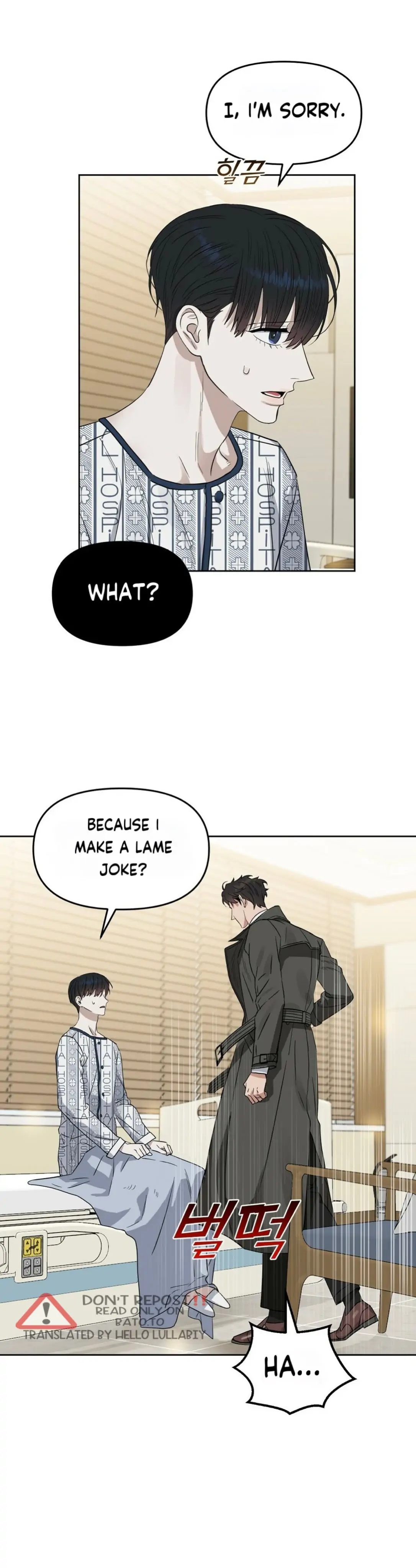 Kiss Me, Liar Special Episodes By ~Hellolullabiy~ - Chapter 15 Page 14