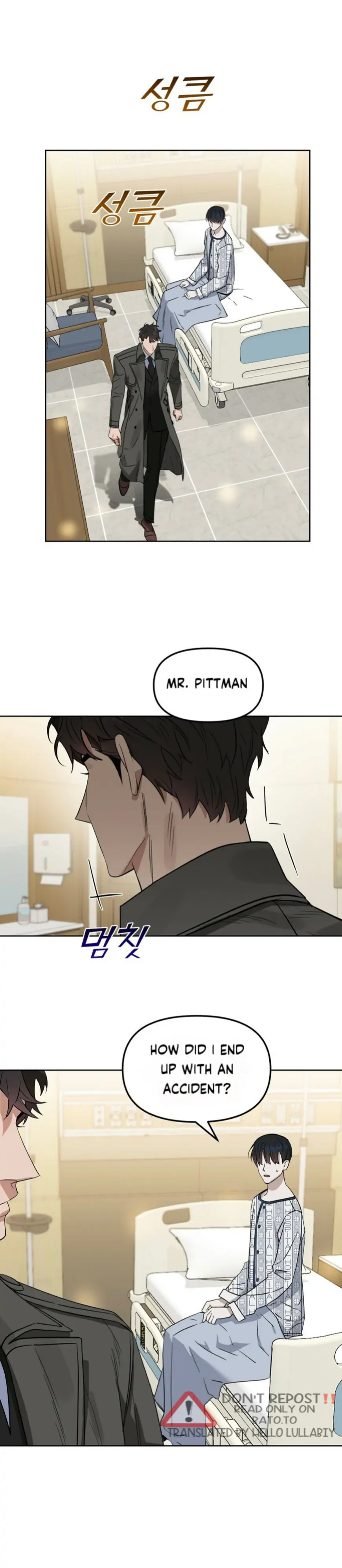 Kiss Me, Liar Special Episodes By ~Hellolullabiy~ - Chapter 15 Page 15