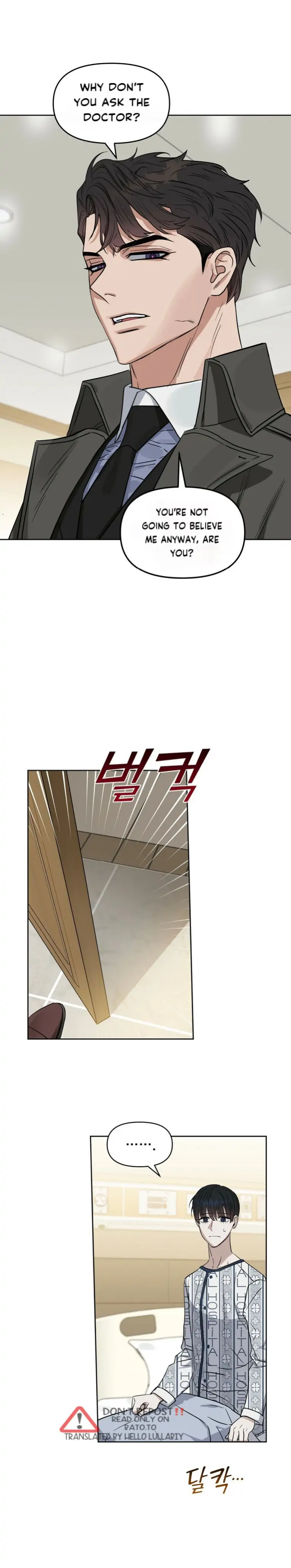 Kiss Me, Liar Special Episodes By ~Hellolullabiy~ - Chapter 15 Page 16