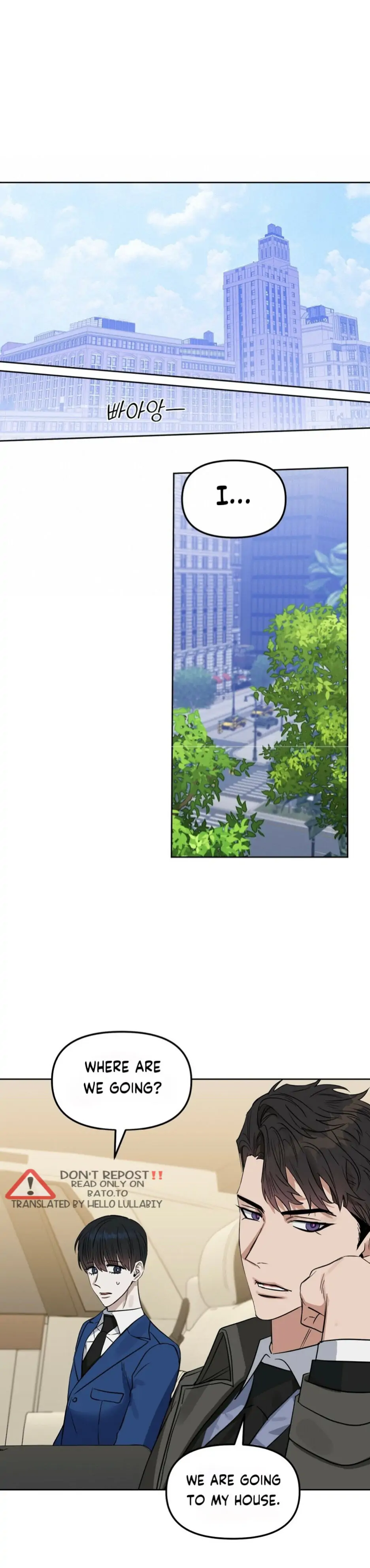 Kiss Me, Liar Special Episodes By ~Hellolullabiy~ - Chapter 15 Page 22