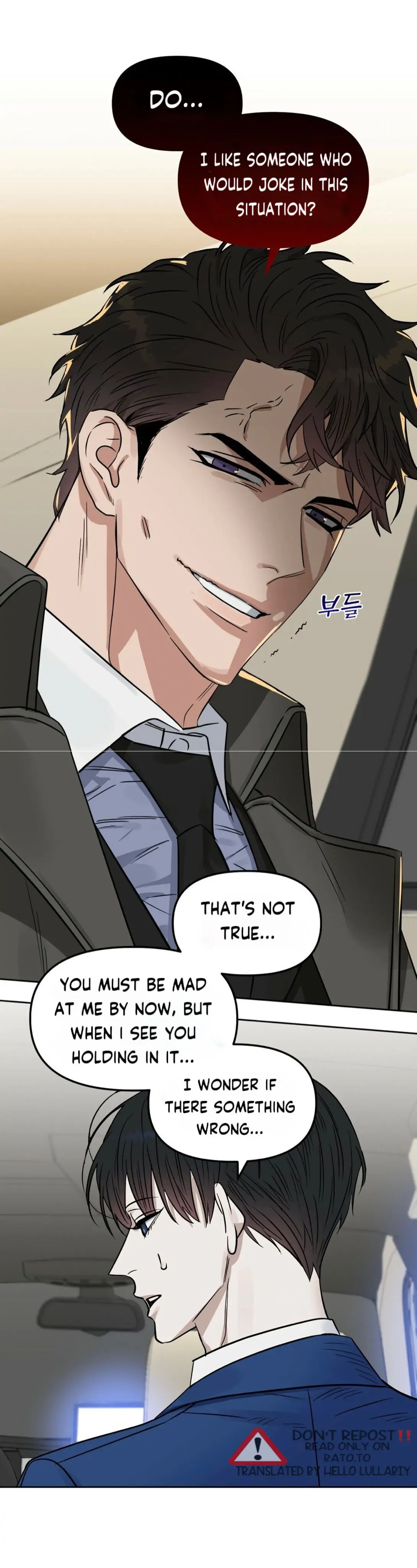Kiss Me, Liar Special Episodes By ~Hellolullabiy~ - Chapter 15 Page 27