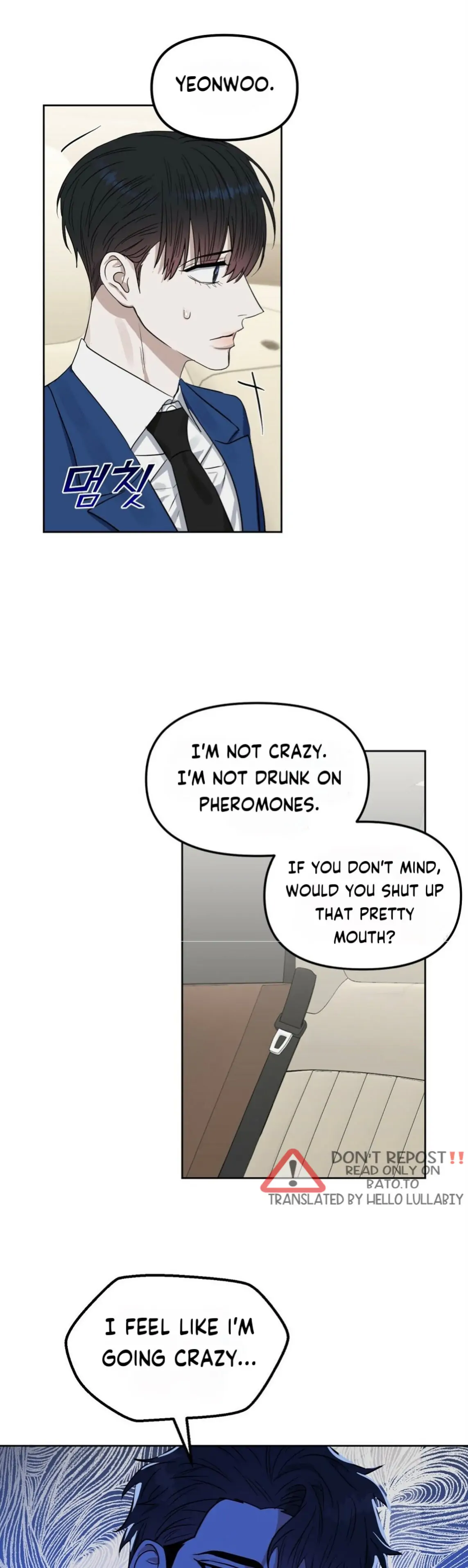 Kiss Me, Liar Special Episodes By ~Hellolullabiy~ - Chapter 15 Page 31
