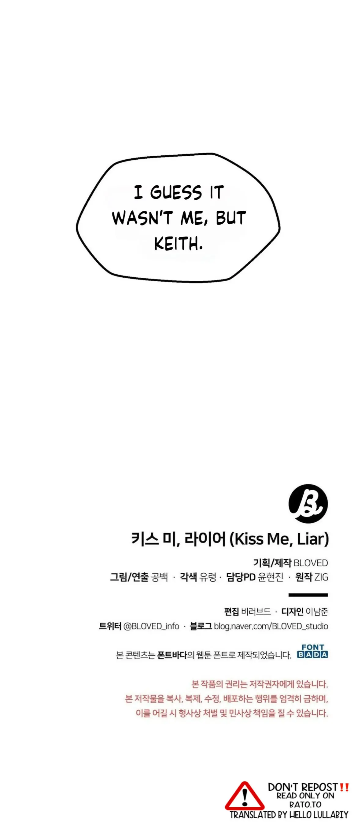 Kiss Me, Liar Special Episodes By ~Hellolullabiy~ - Chapter 15 Page 34
