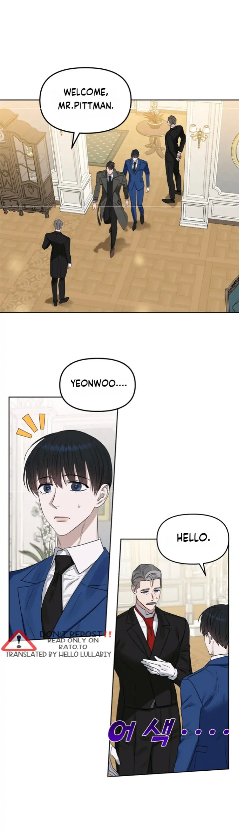 Kiss Me, Liar Special Episodes By ~Hellolullabiy~ - Chapter 16 Page 2