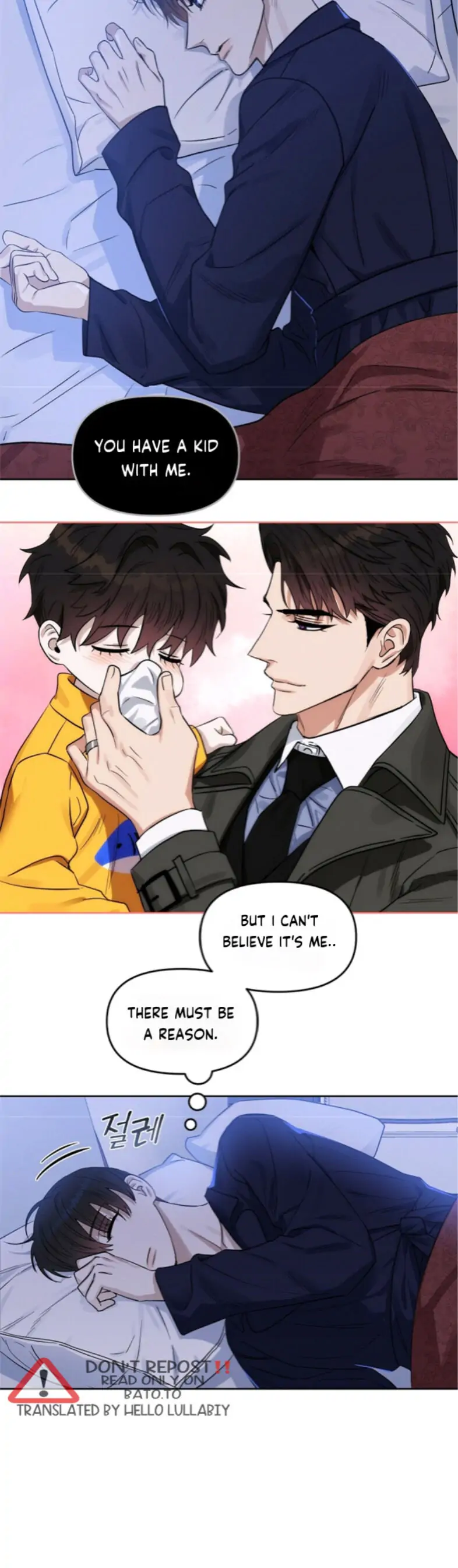 Kiss Me, Liar Special Episodes By ~Hellolullabiy~ - Chapter 16 Page 14