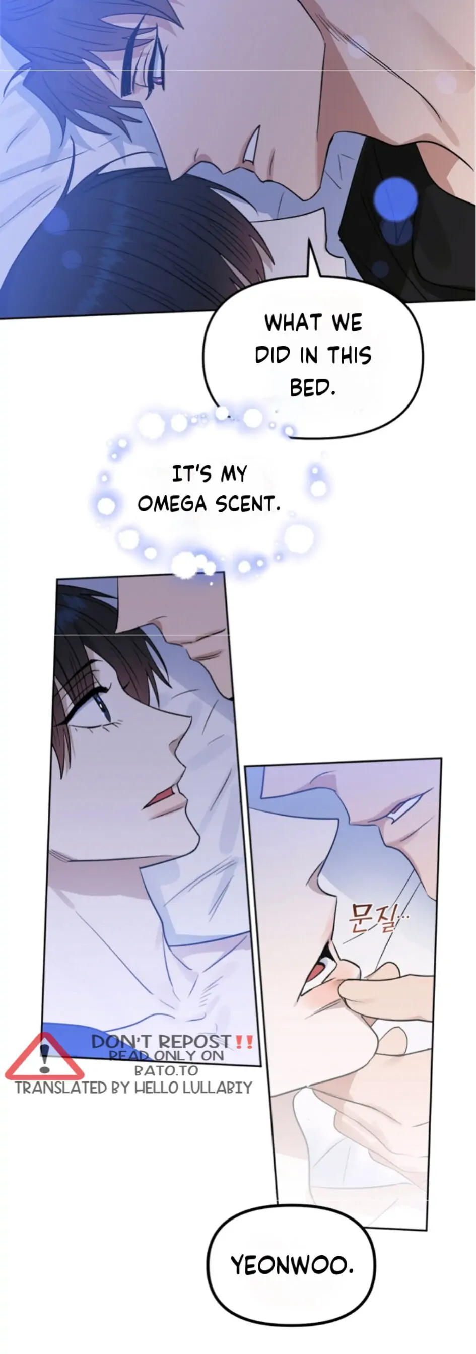 Kiss Me, Liar Special Episodes By ~Hellolullabiy~ - Chapter 16 Page 19