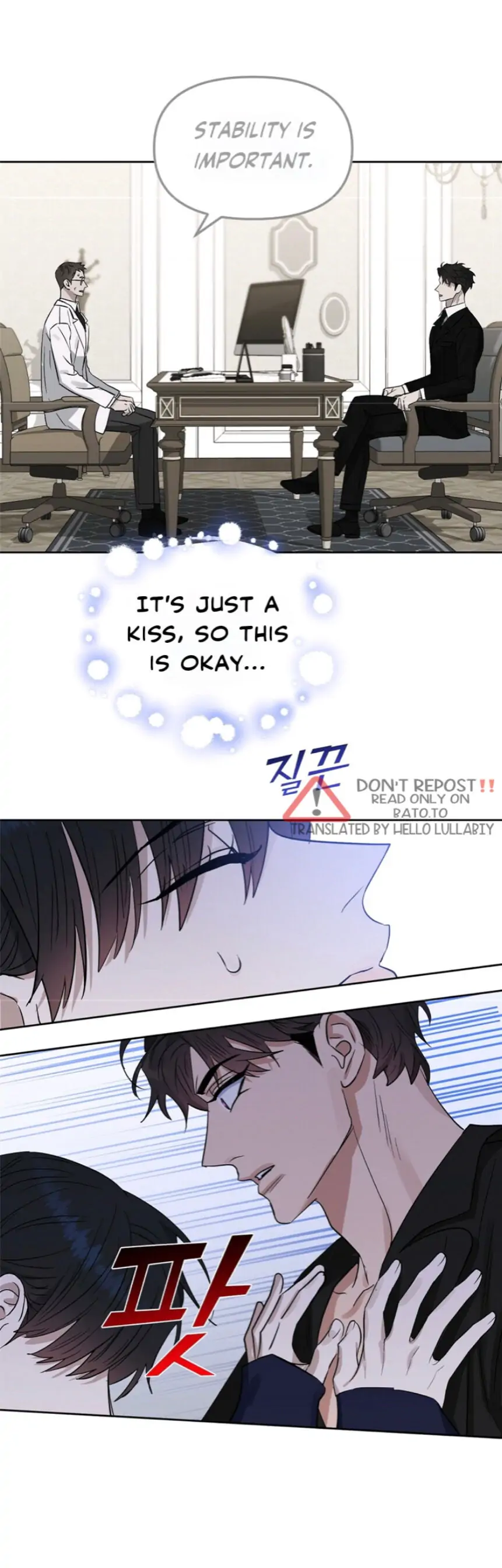 Kiss Me, Liar Special Episodes By ~Hellolullabiy~ - Chapter 16 Page 21