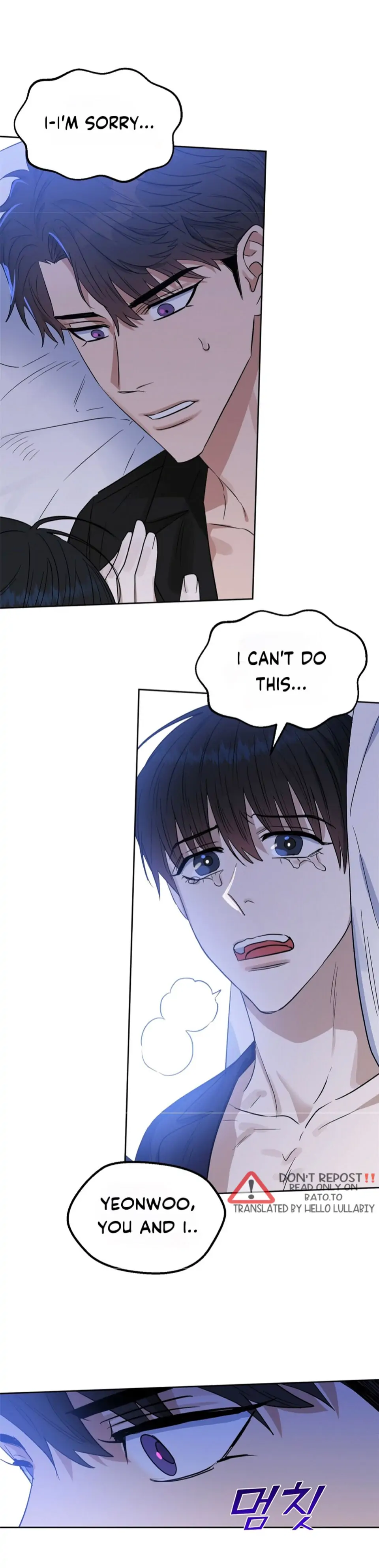 Kiss Me, Liar Special Episodes By ~Hellolullabiy~ - Chapter 16 Page 22