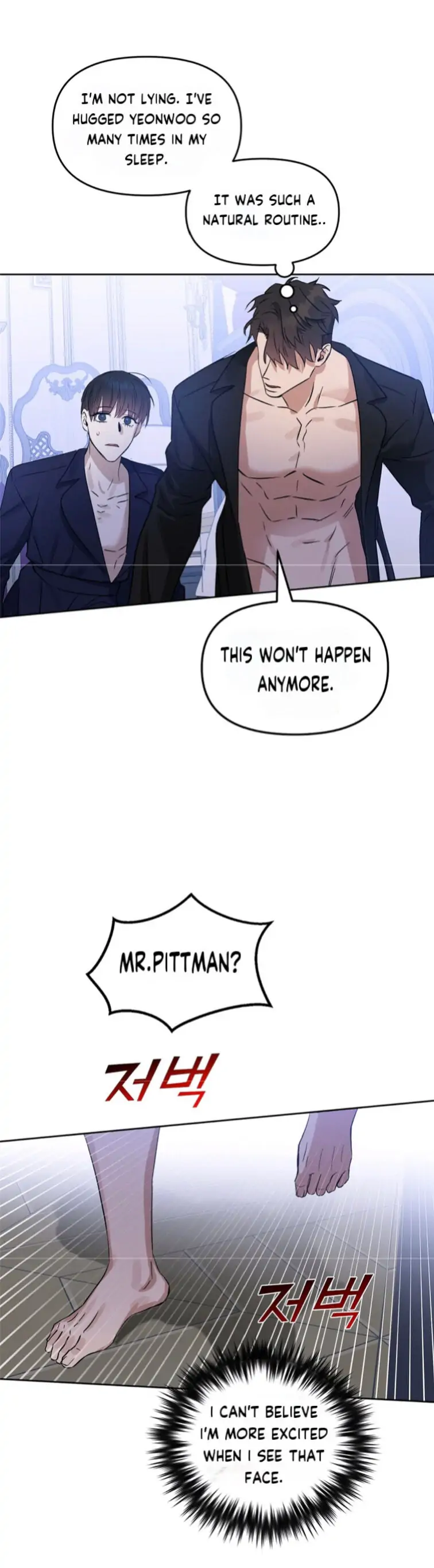 Kiss Me, Liar Special Episodes By ~Hellolullabiy~ - Chapter 16 Page 24