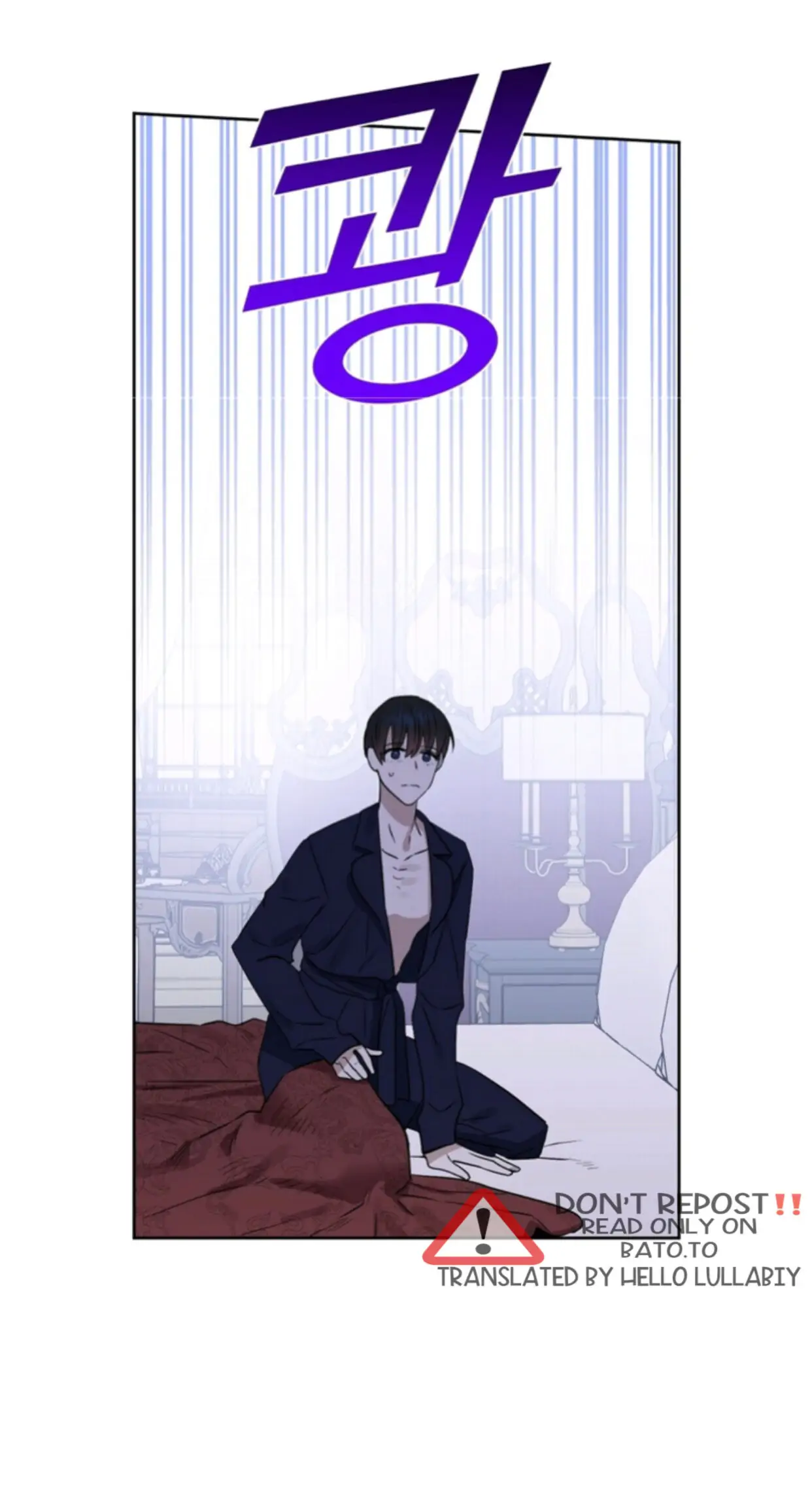 Kiss Me, Liar Special Episodes By ~Hellolullabiy~ - Chapter 16 Page 25