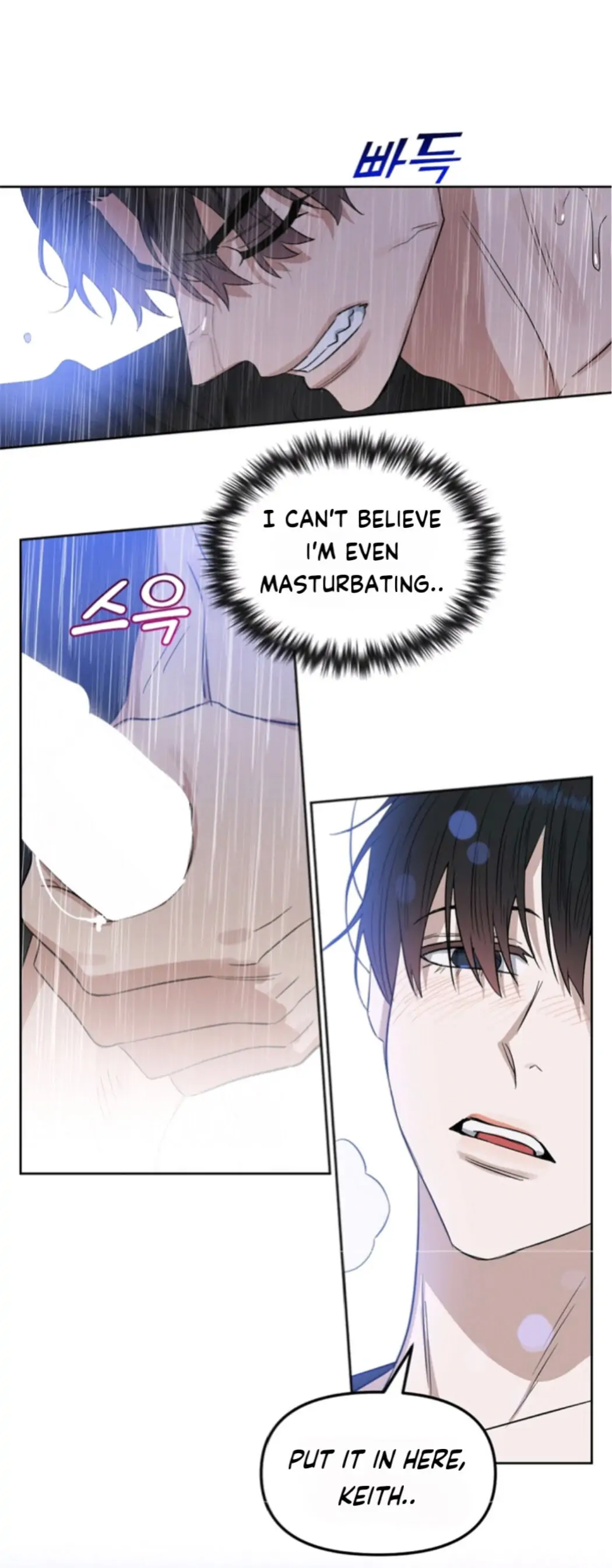 Kiss Me, Liar Special Episodes By ~Hellolullabiy~ - Chapter 16 Page 27