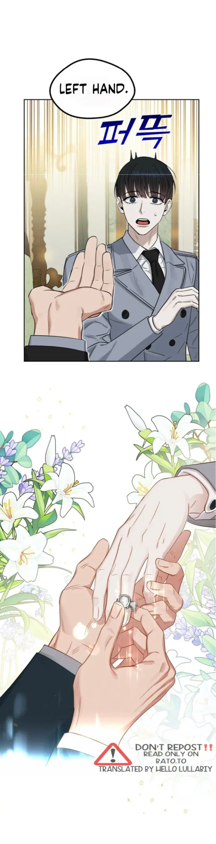Kiss Me, Liar Special Episodes By ~Hellolullabiy~ - Chapter 17 Page 14