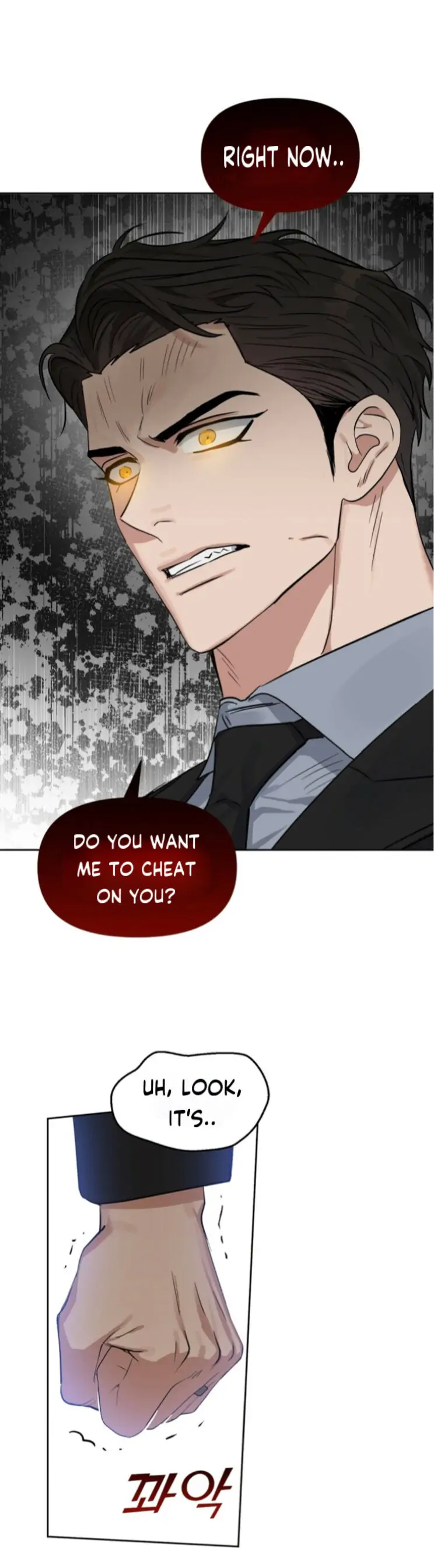 Kiss Me, Liar Special Episodes By ~Hellolullabiy~ - Chapter 17 Page 28