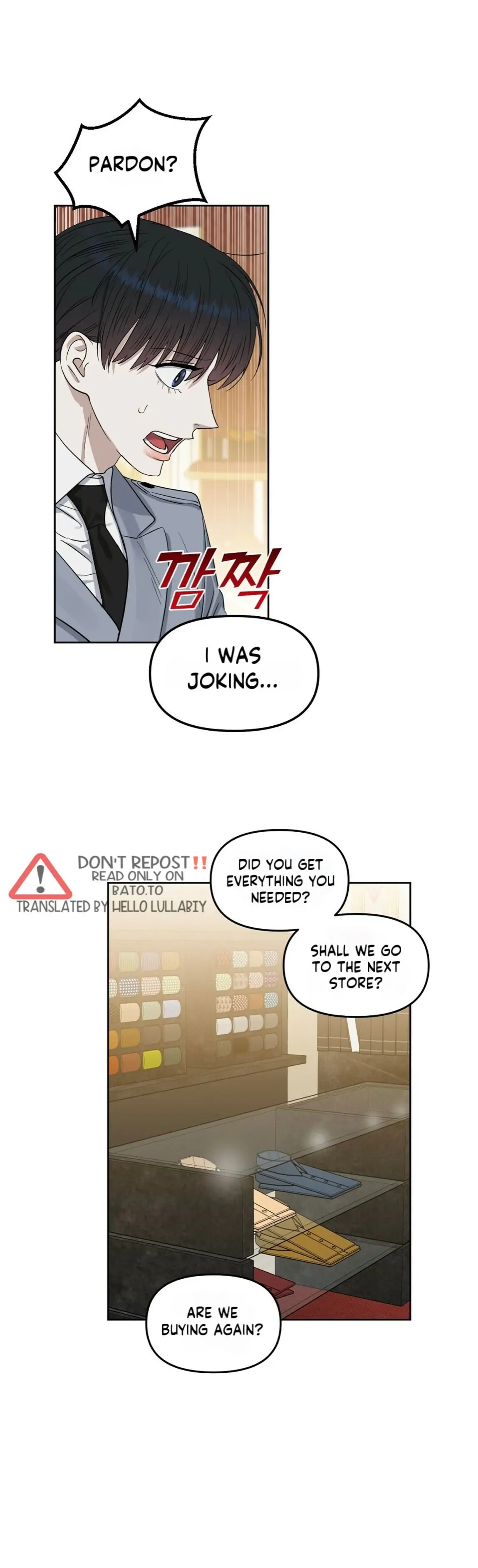 Kiss Me, Liar Special Episodes By ~Hellolullabiy~ - Chapter 18 Page 12