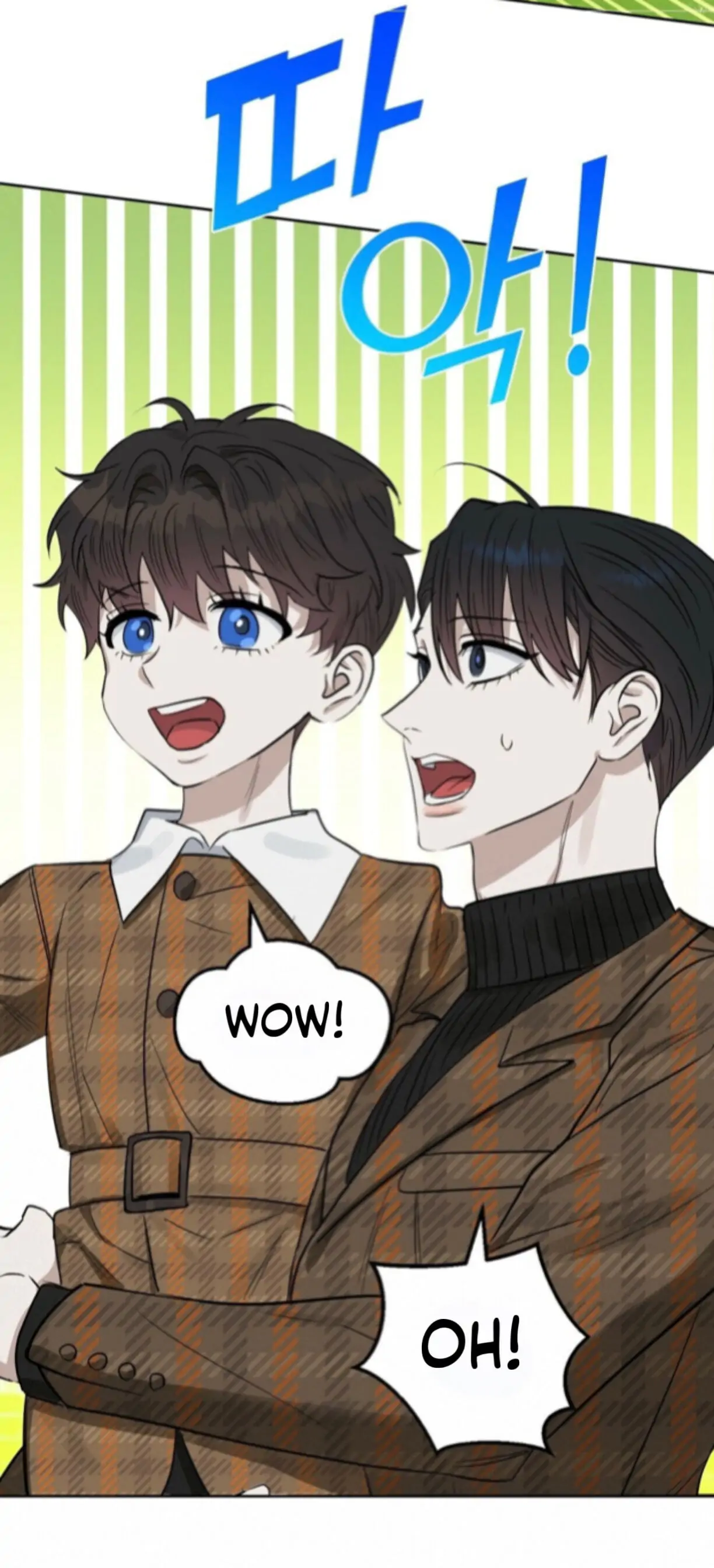 Kiss Me, Liar Special Episodes By ~Hellolullabiy~ - Chapter 18 Page 24