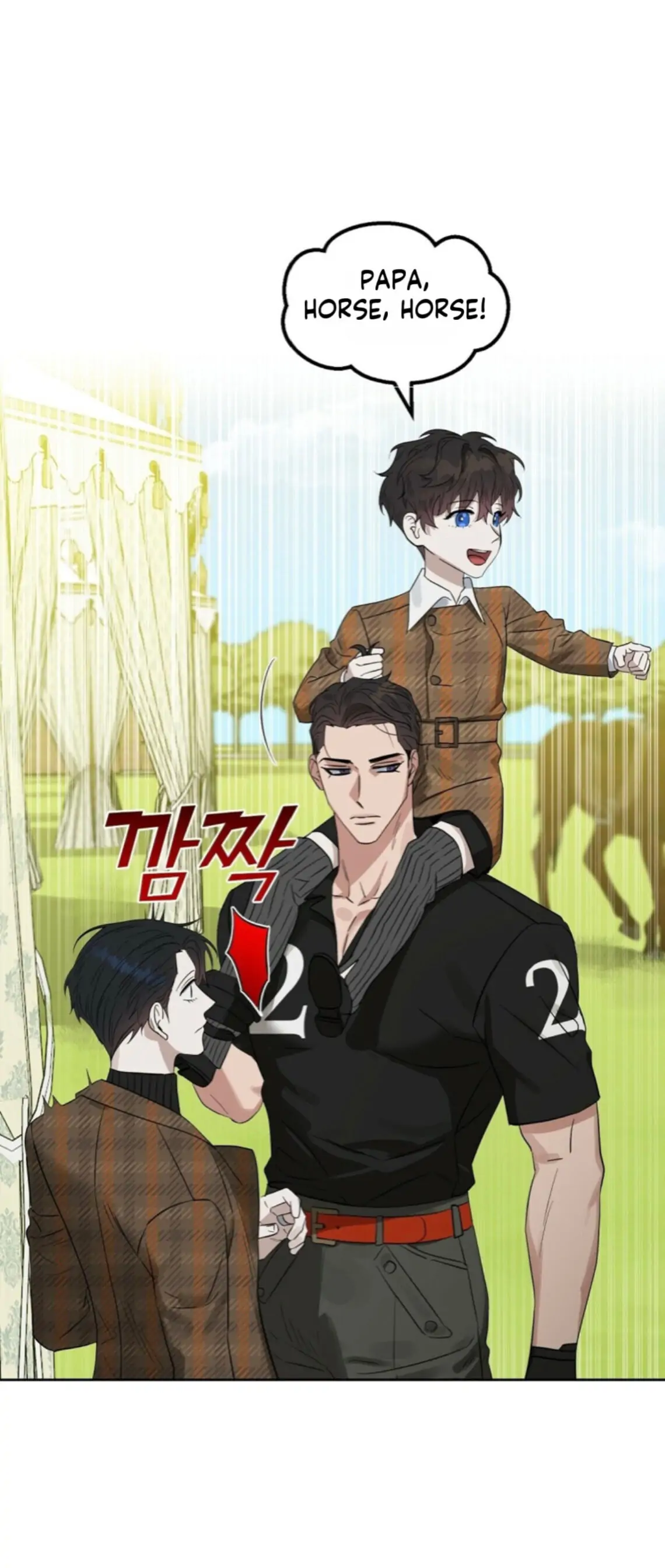 Kiss Me, Liar Special Episodes By ~Hellolullabiy~ - Chapter 19 Page 5
