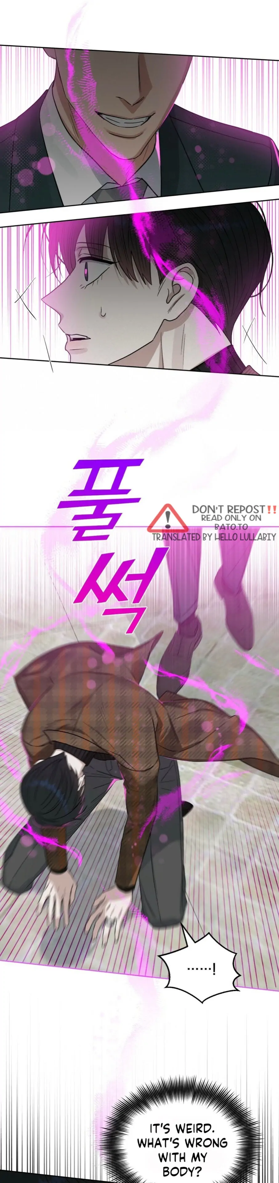 Kiss Me, Liar Special Episodes By ~Hellolullabiy~ - Chapter 19 Page 20