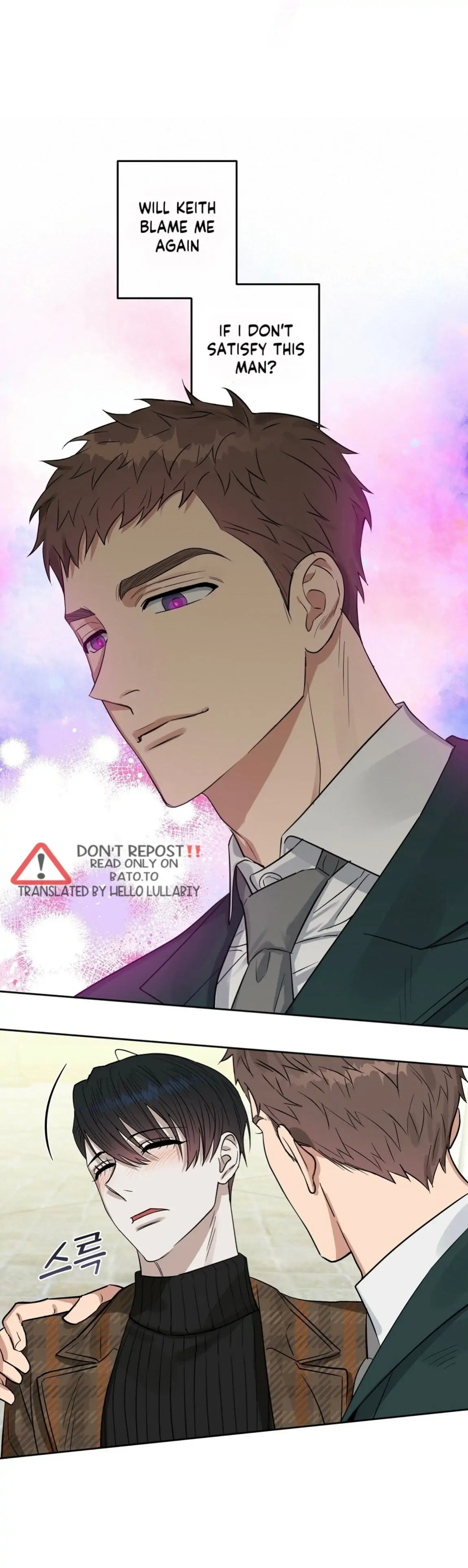 Kiss Me, Liar Special Episodes By ~Hellolullabiy~ - Chapter 19 Page 25