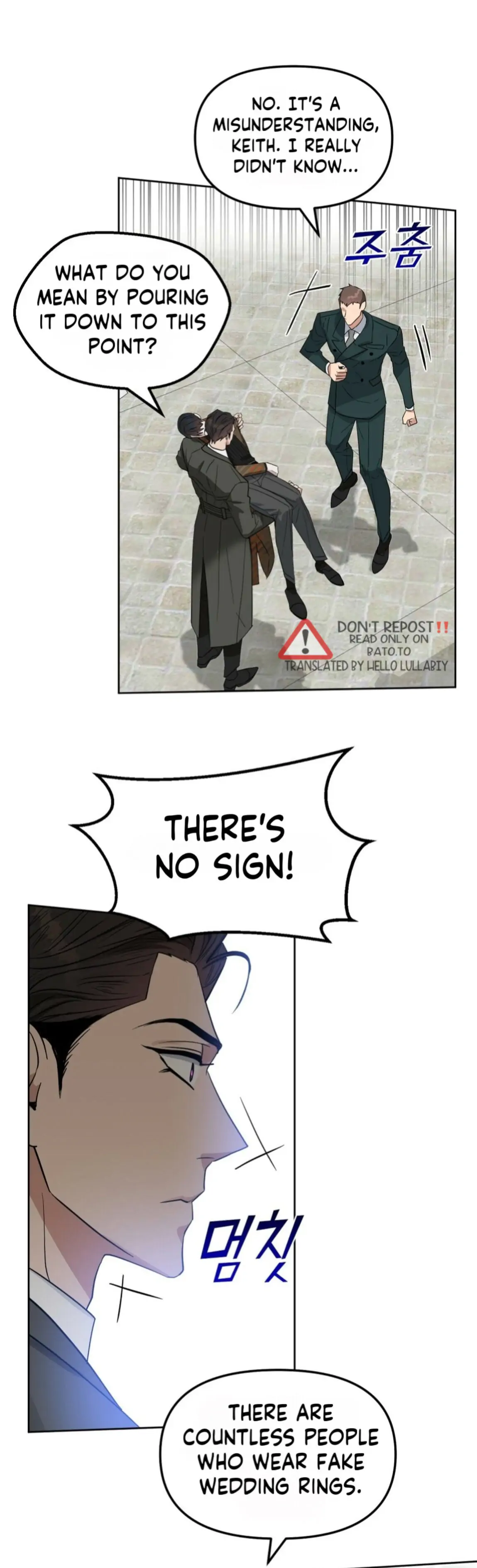 Kiss Me, Liar Special Episodes By ~Hellolullabiy~ - Chapter 19 Page 29