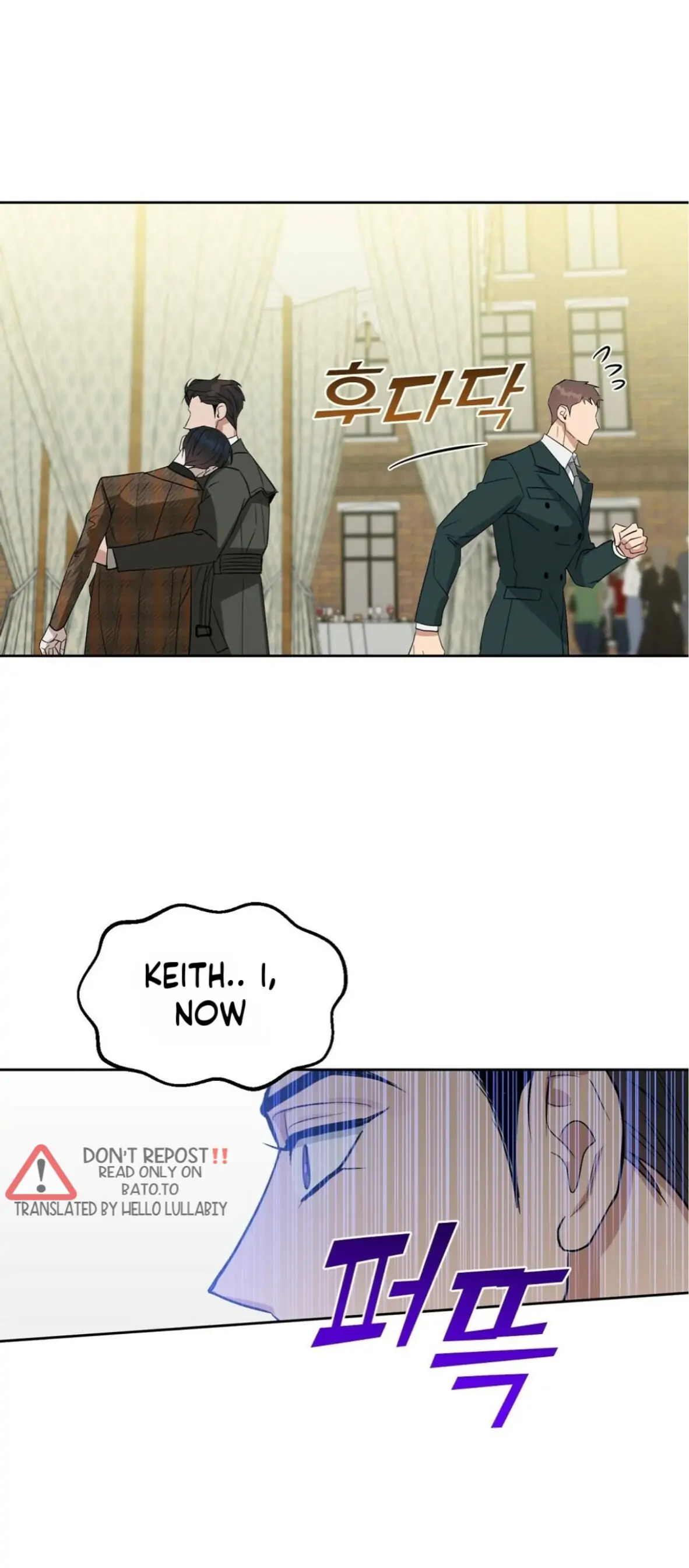 Kiss Me, Liar Special Episodes By ~Hellolullabiy~ - Chapter 19 Page 32