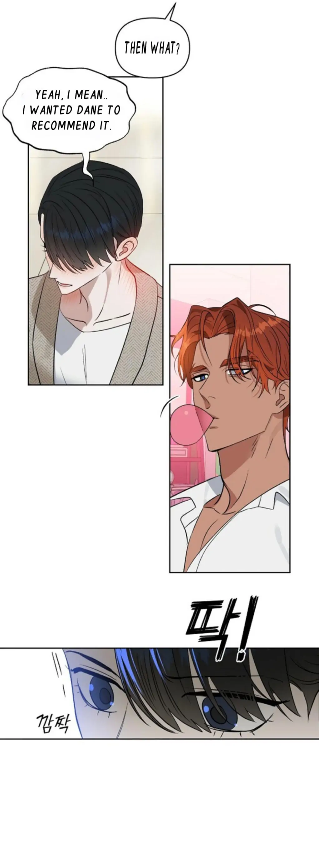 Kiss Me, Liar Special Episodes By ~Hellolullabiy~ - Chapter 2 Page 5