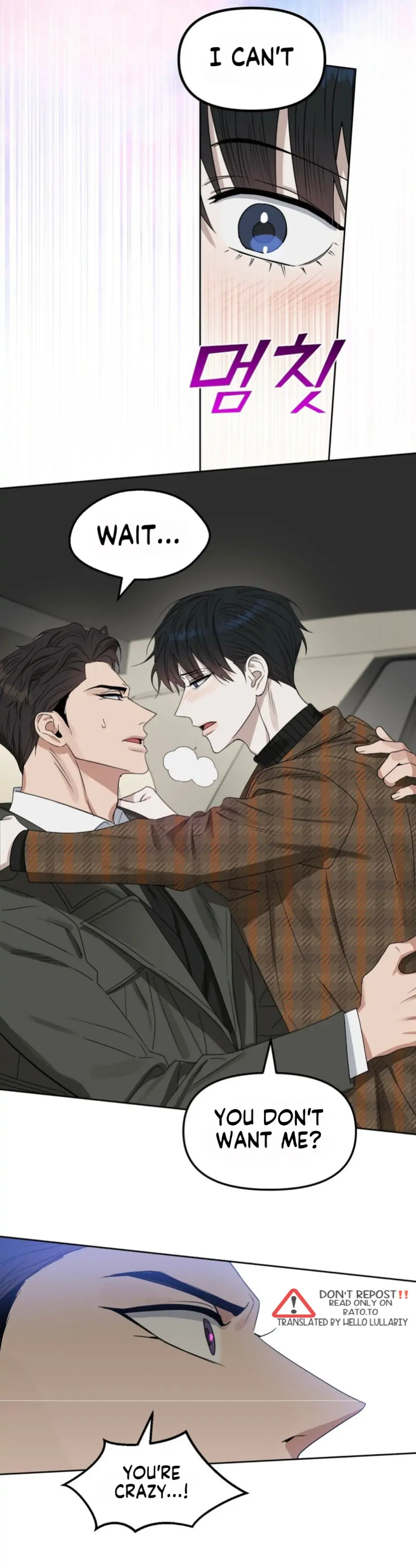 Kiss Me, Liar Special Episodes By ~Hellolullabiy~ - Chapter 20 Page 3
