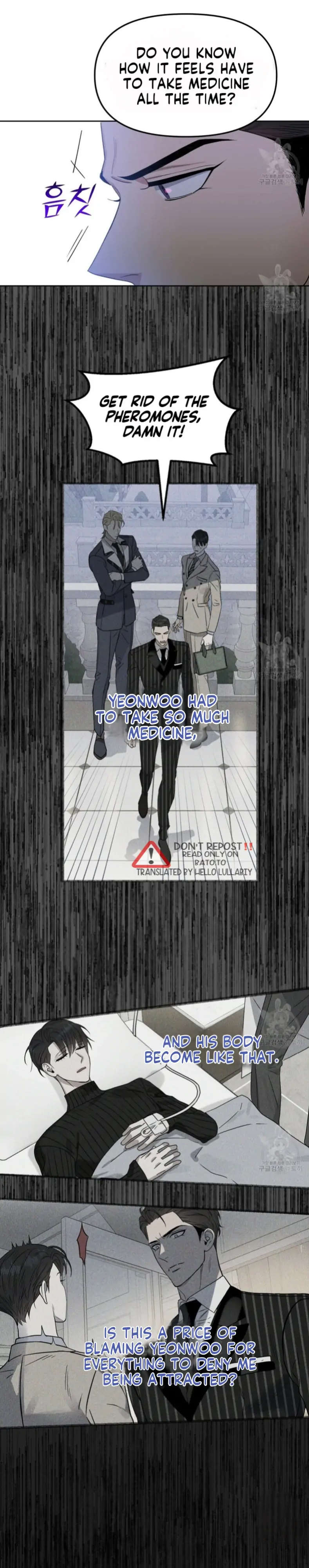 Kiss Me, Liar Special Episodes By ~Hellolullabiy~ - Chapter 21 Page 2