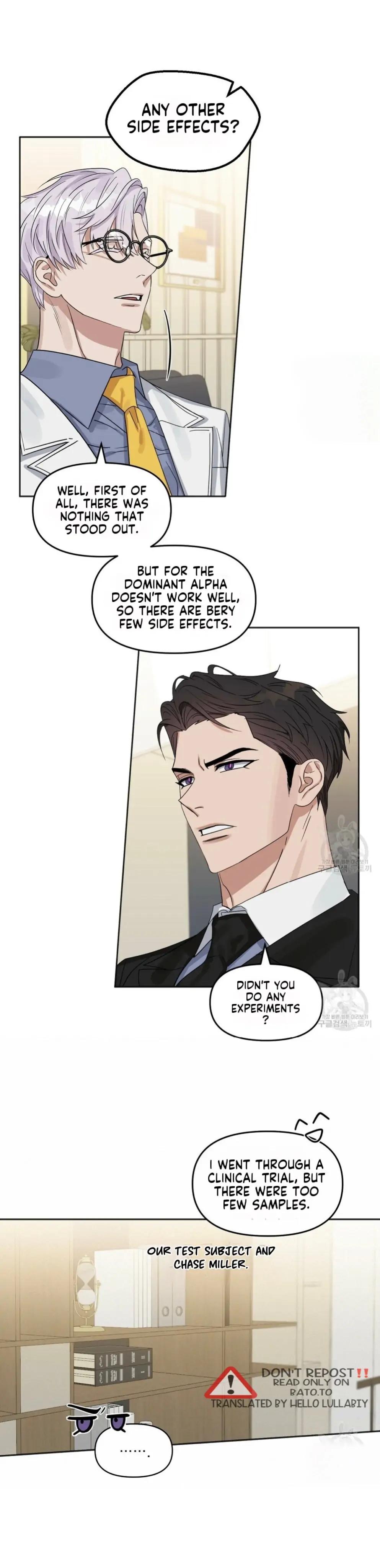 Kiss Me, Liar Special Episodes By ~Hellolullabiy~ - Chapter 21 Page 4