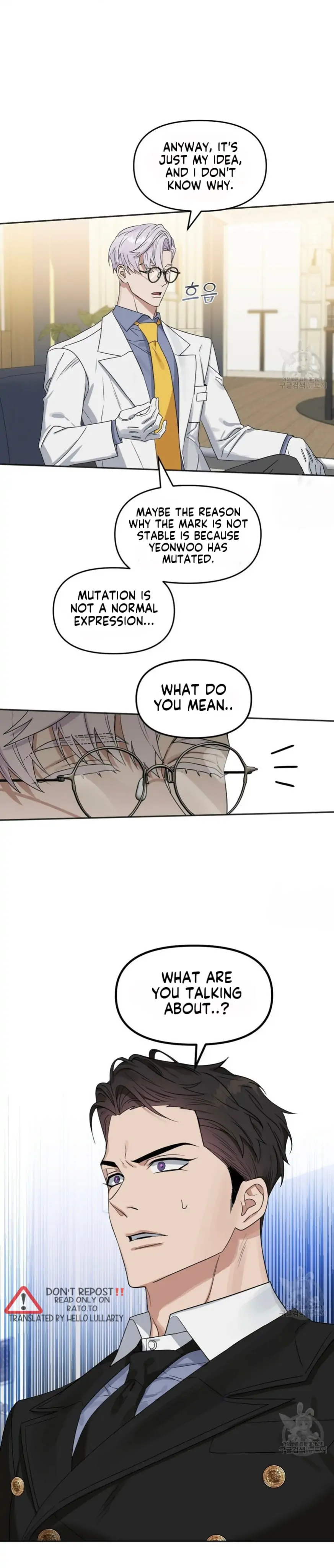 Kiss Me, Liar Special Episodes By ~Hellolullabiy~ - Chapter 21 Page 5