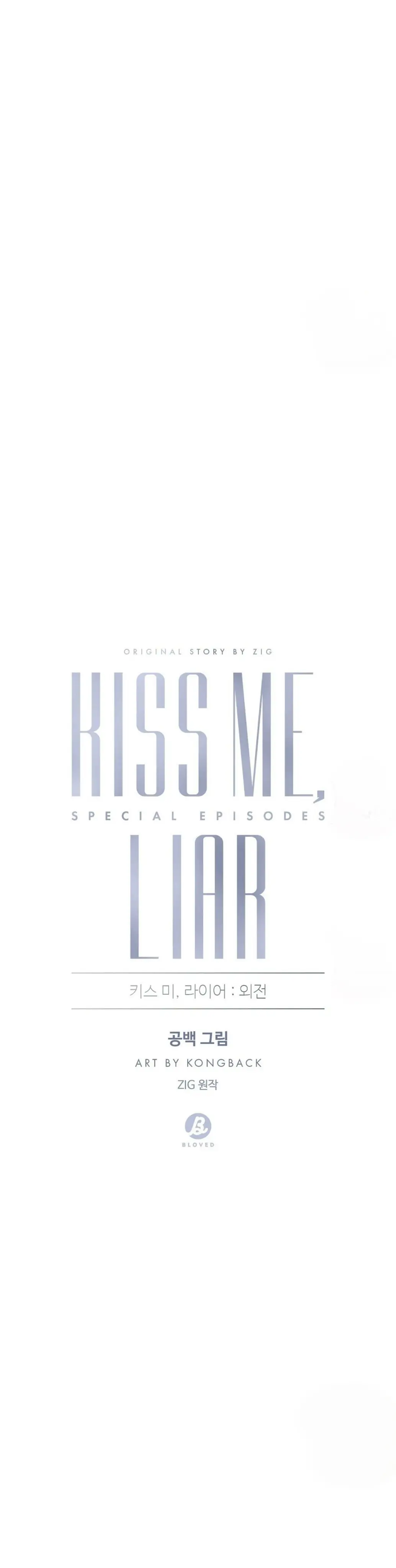 Kiss Me, Liar Special Episodes By ~Hellolullabiy~ - Chapter 21 Page 6