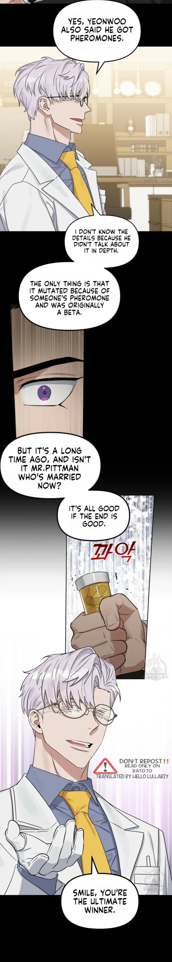 Kiss Me, Liar Special Episodes By ~Hellolullabiy~ - Chapter 21 Page 10