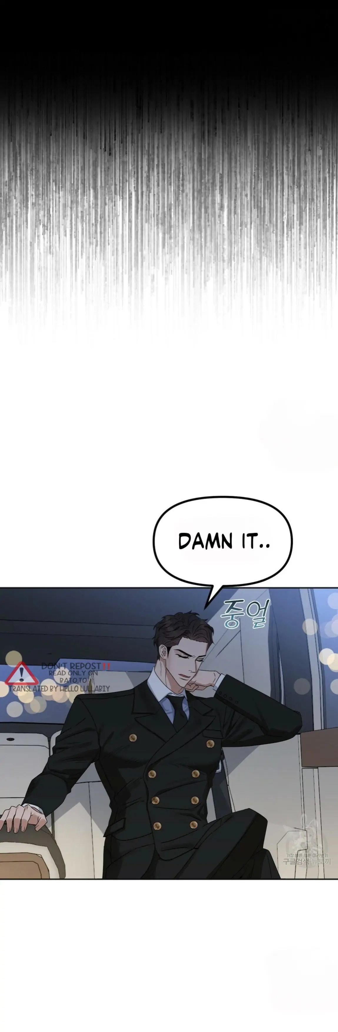 Kiss Me, Liar Special Episodes By ~Hellolullabiy~ - Chapter 21 Page 11