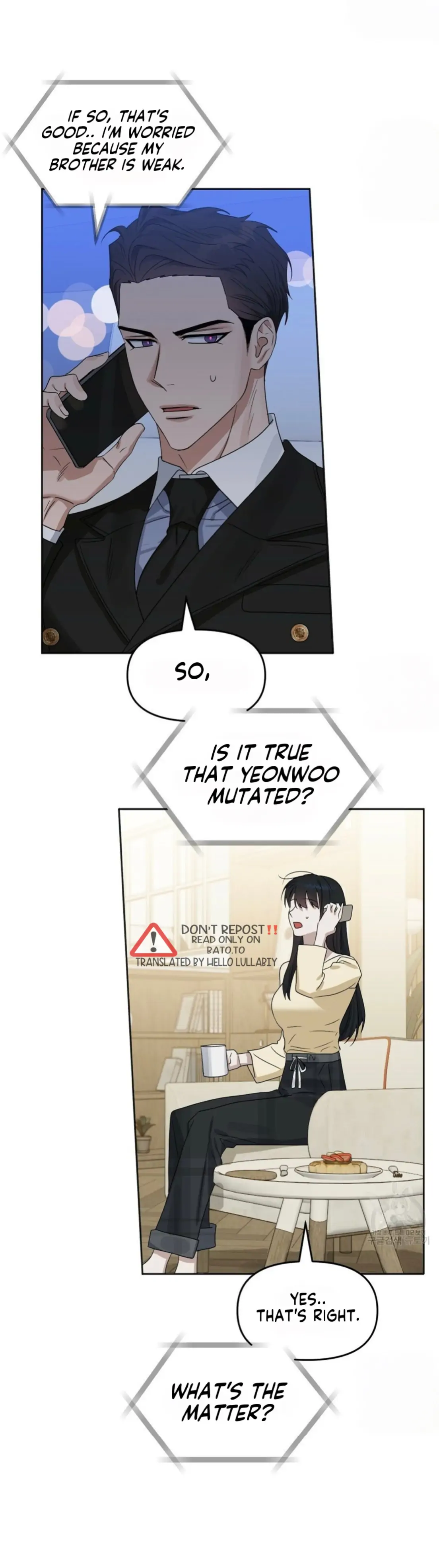 Kiss Me, Liar Special Episodes By ~Hellolullabiy~ - Chapter 21 Page 15